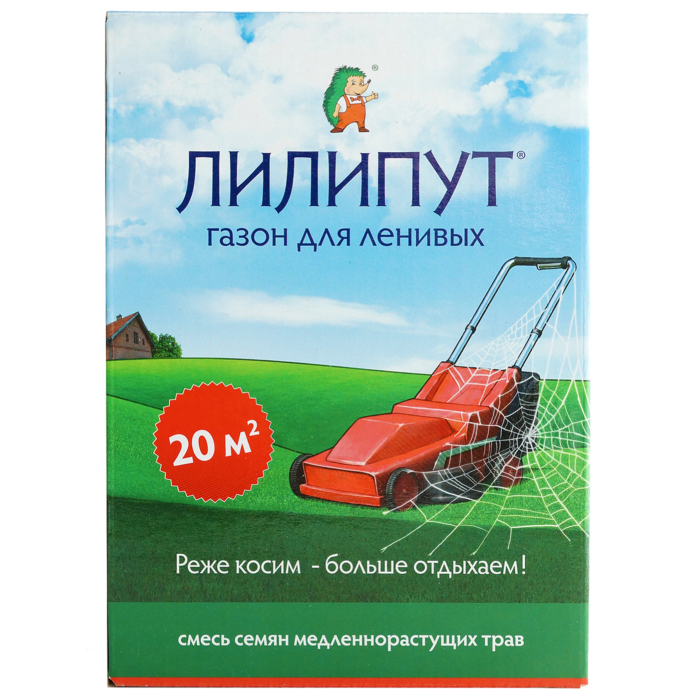 Отзывы О Интернет Магазине Газонкин