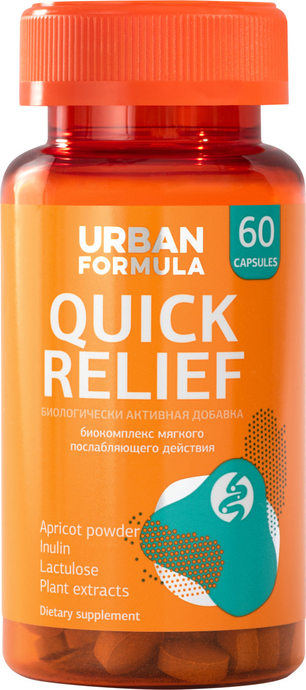 Био-комплекс Urban Formula для моторной функции кишечника, мягкое ...
