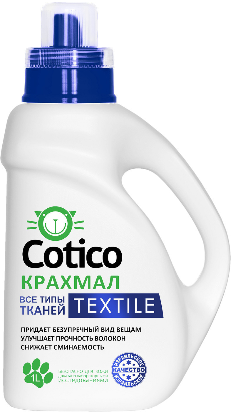 Крахмал для белья Cotico, 1 л