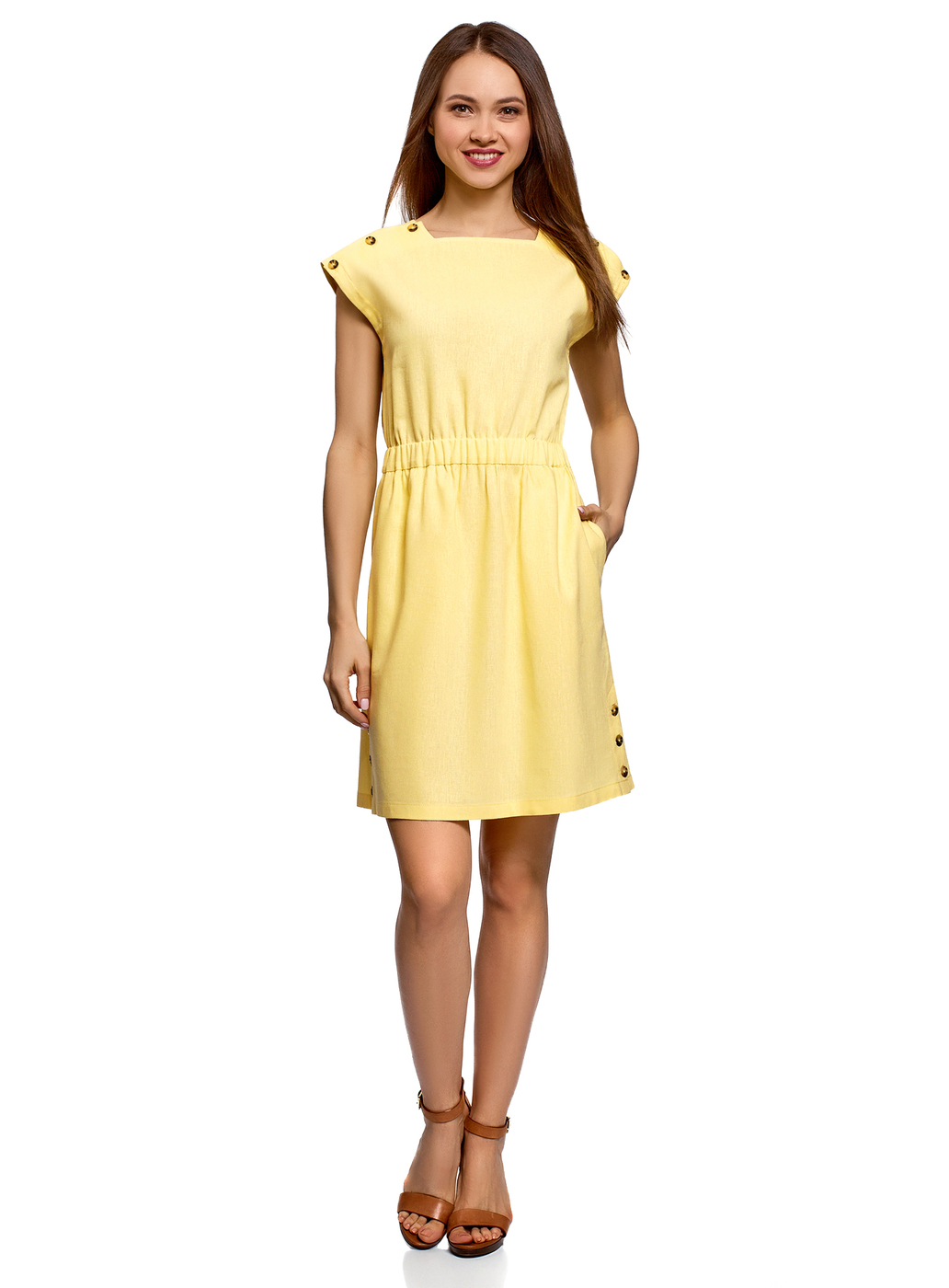 Платье Лимонного Цвета