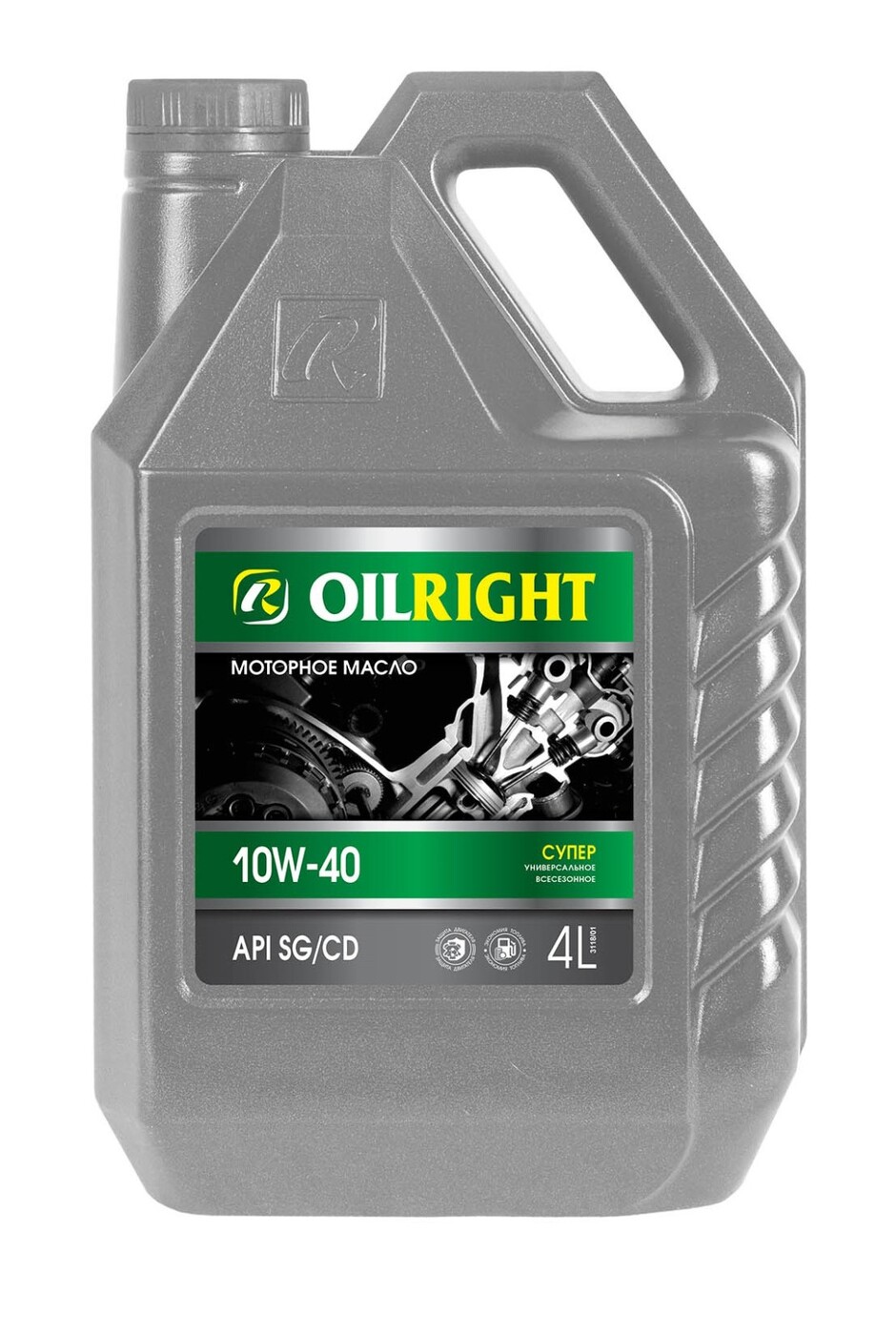 Масло моторное OILRIGHT 10W-40 Минеральное - купить в интернет-магазине  OZON (263829456)