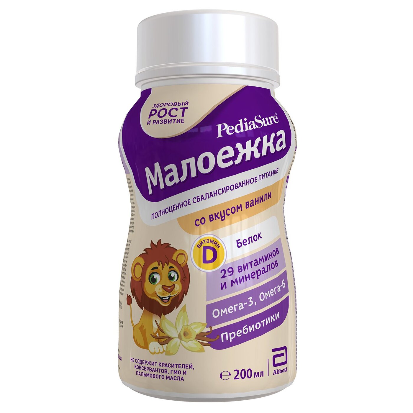 Купить Малоежку В Детском Мире