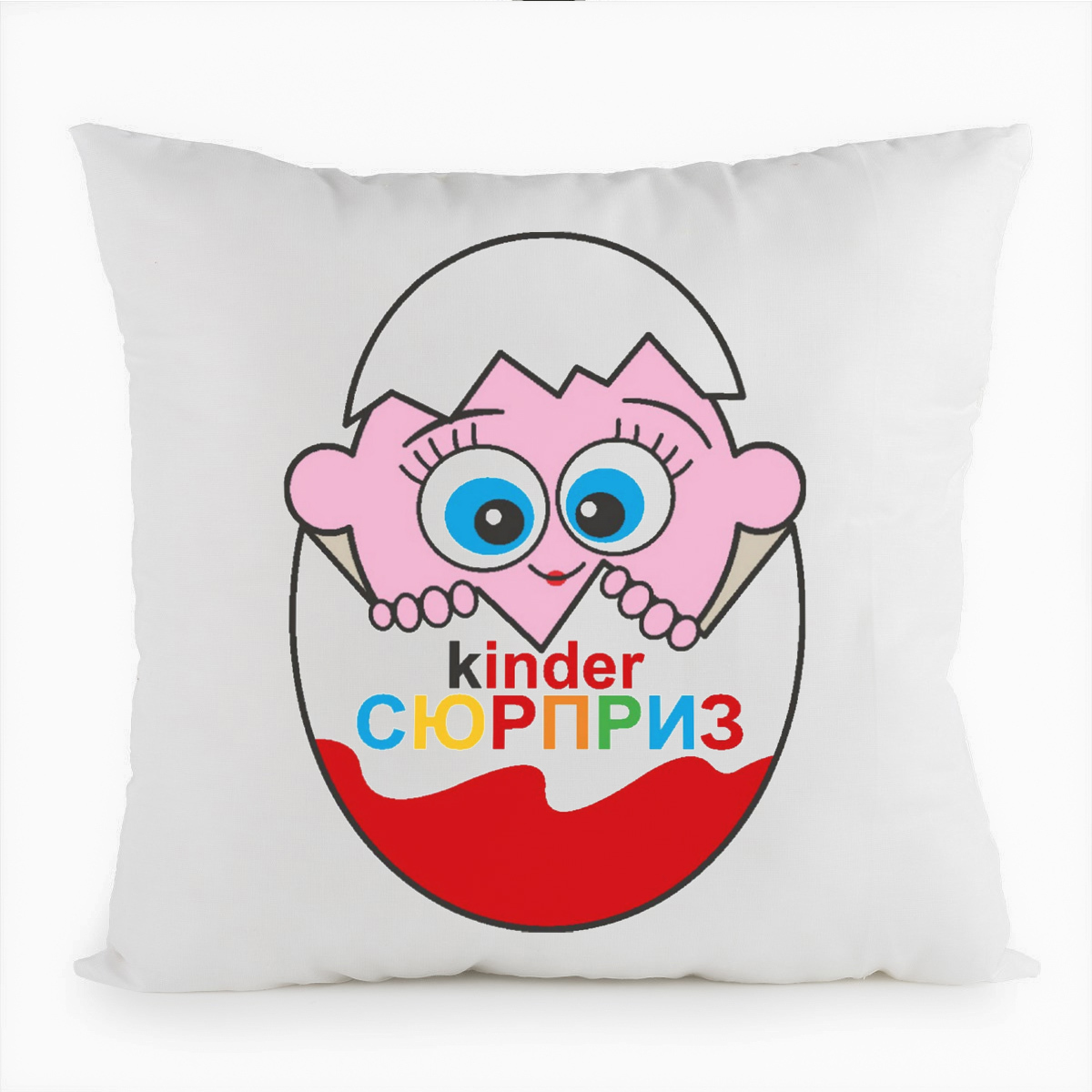 Kinder 40. Подушка Киндер. Киндер в фольге. Детская подушка kinder 60x40.