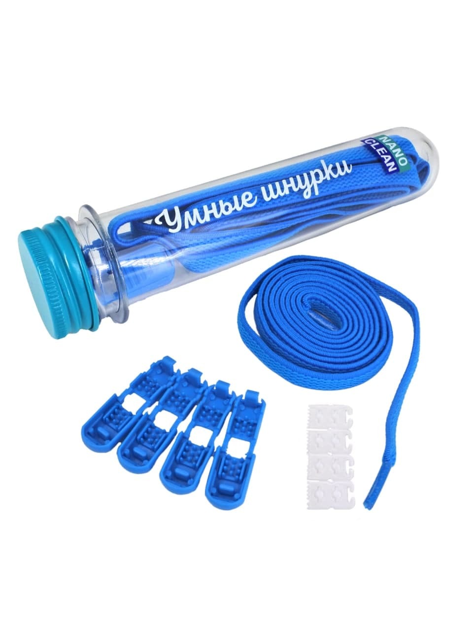 Умные шнурки для обуви. Умные шнурки. Умные шнурки Nano clean. Шнурки Орион 90см тонкие синие