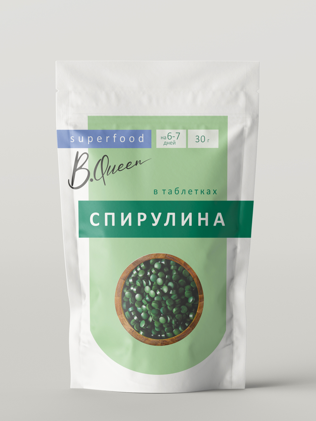 Спирулина Таблетки Купить На Озоне