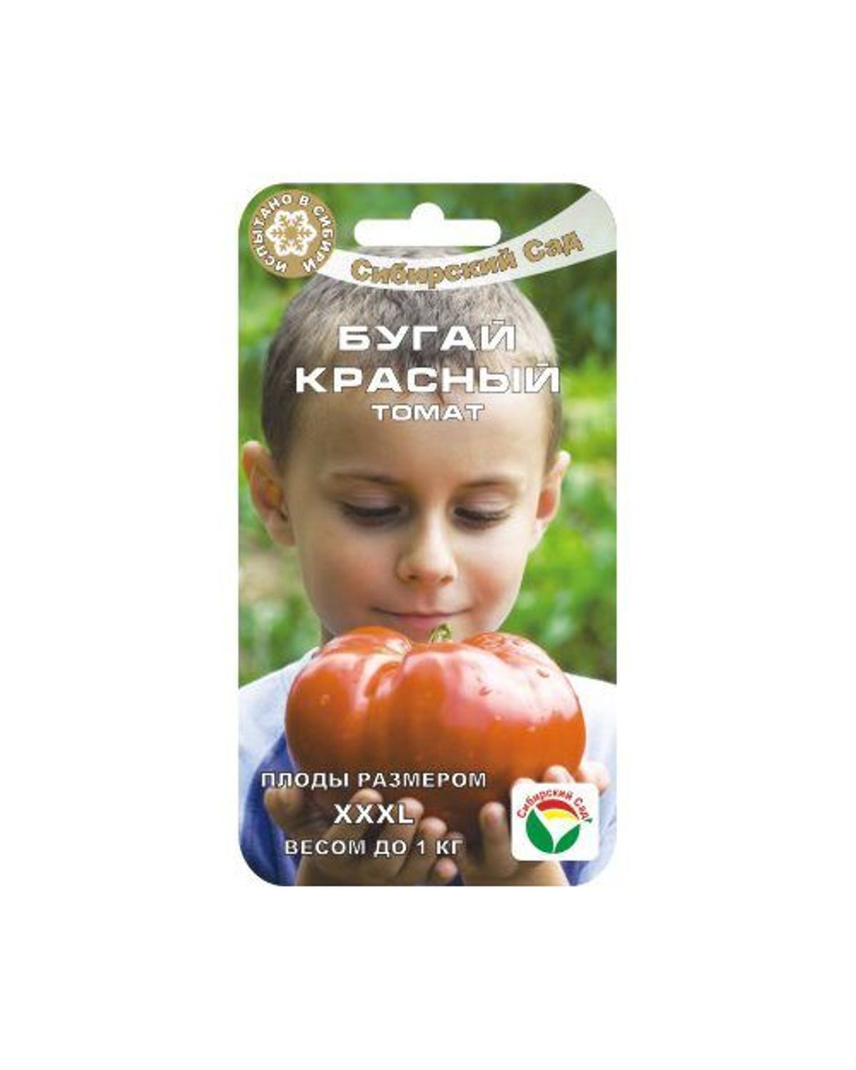 Семена томат Бугай красный