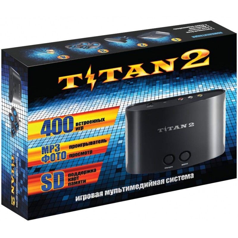 Игровая приставка Magistr Titan 2 (400 встроенных игр)