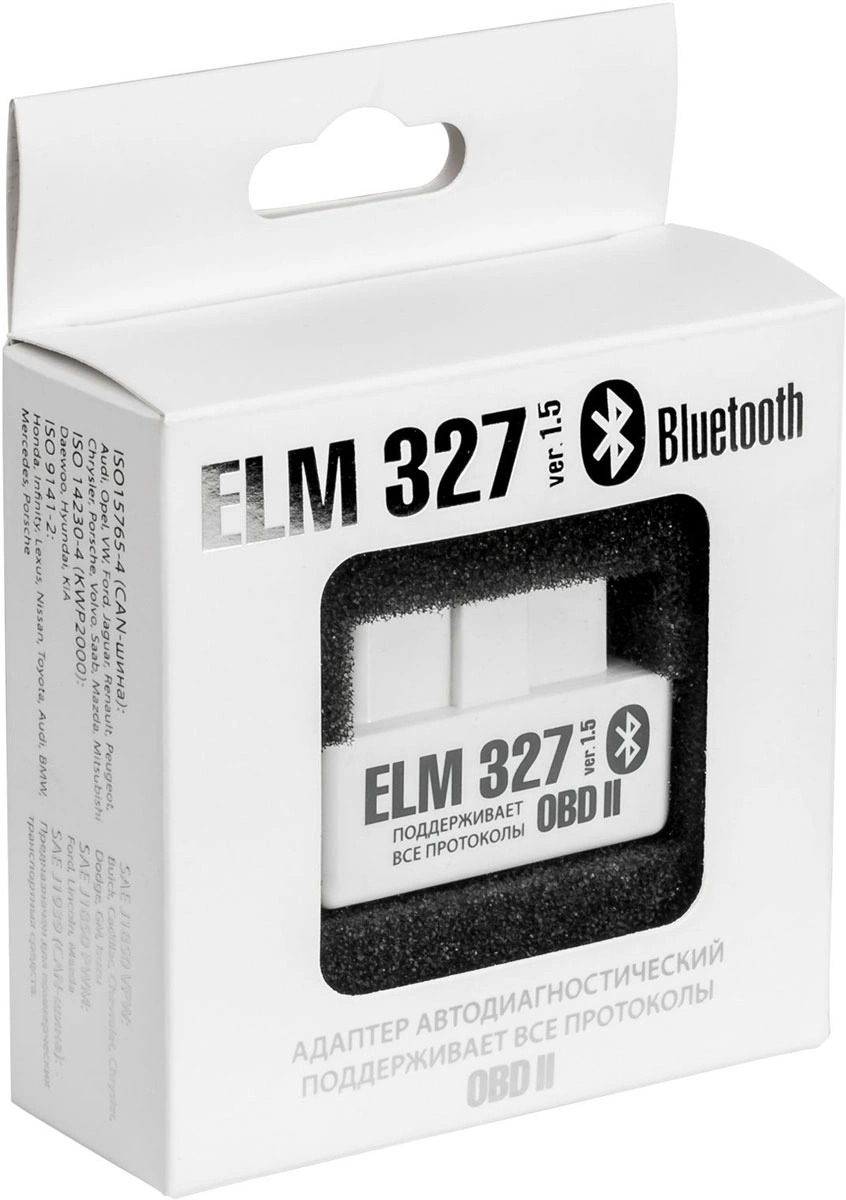 Автосканер Emitron Портативный ELM327 Bluetooth - купить по выгодной ...
