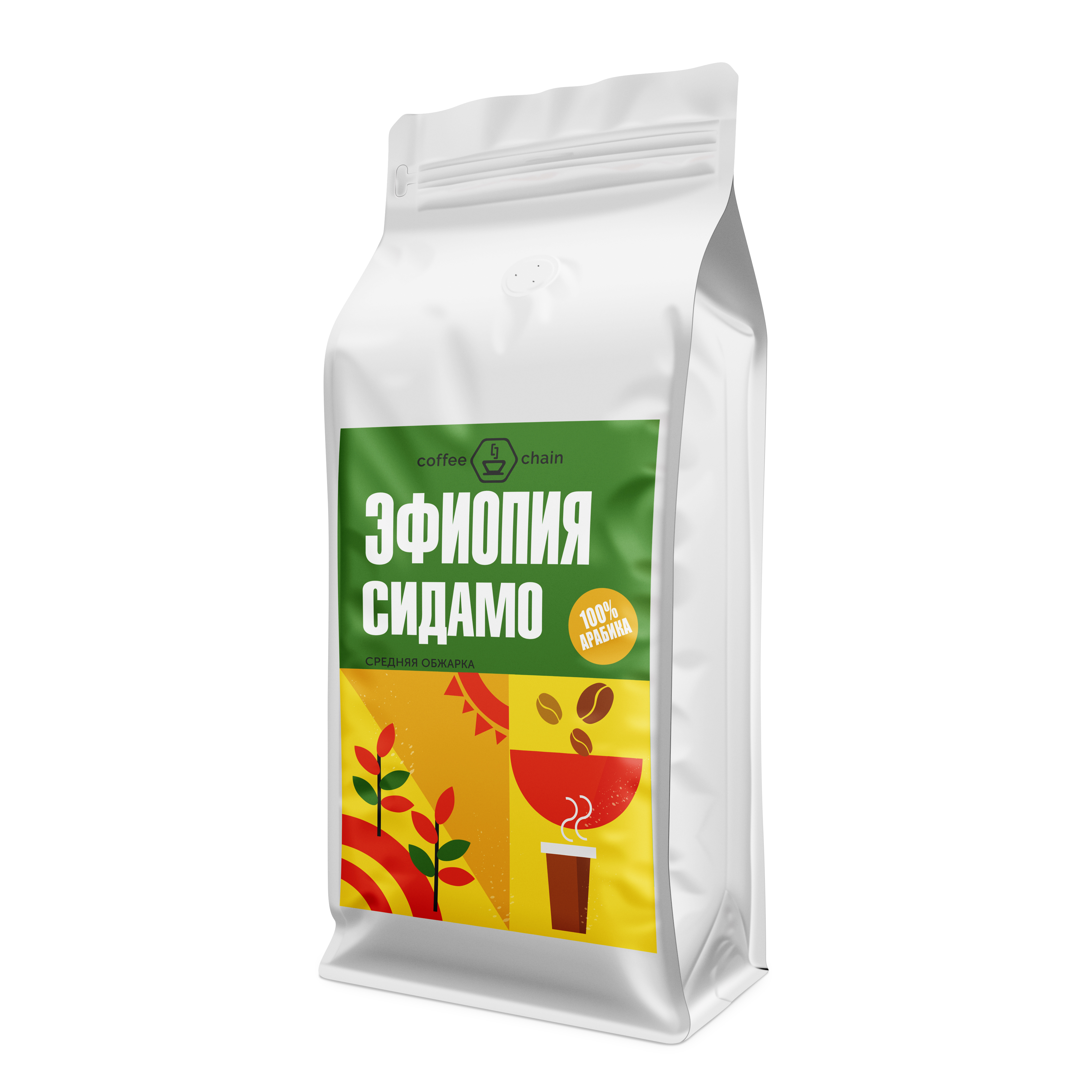 Кофе Эфиопия Сидамо В Зернах Купить