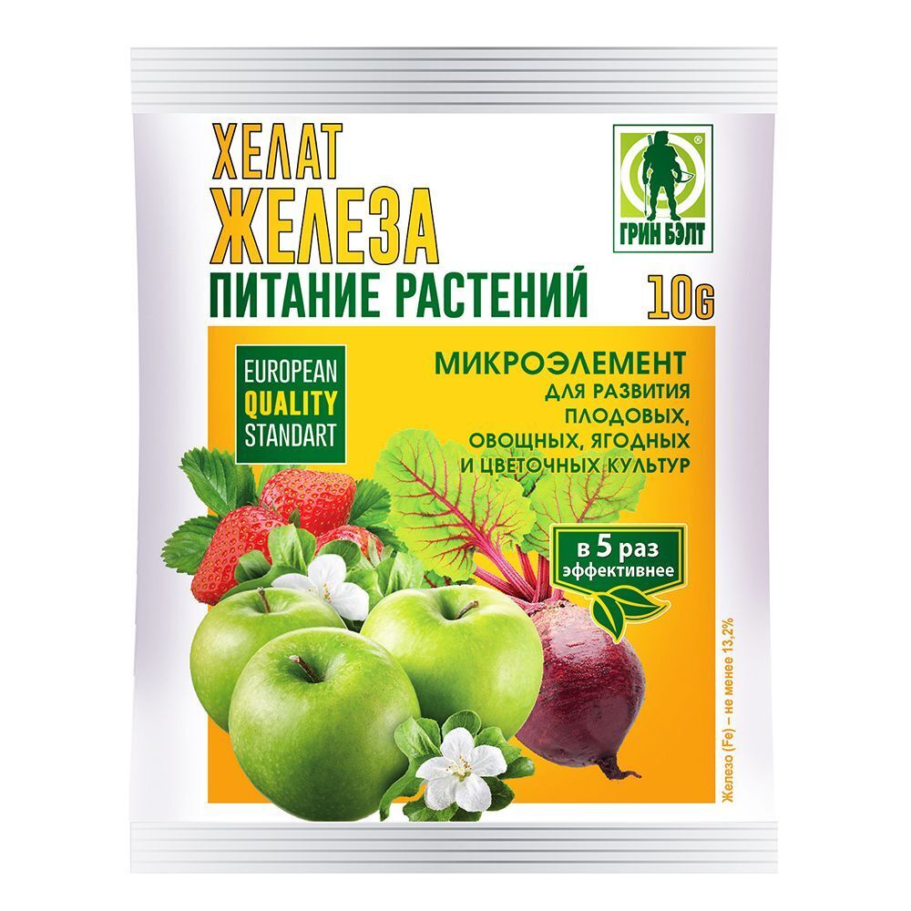 Магазин На Российской 3
