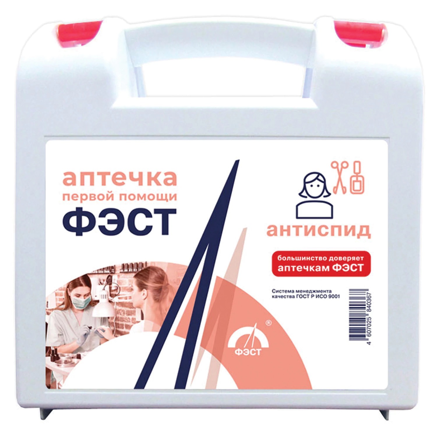 Салита Дисконт Интернет Магазин Каталог