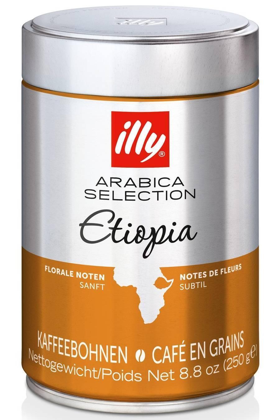 Кофе Illy Ethiopia — купить в интернет-магазине OZON по выгодной цене