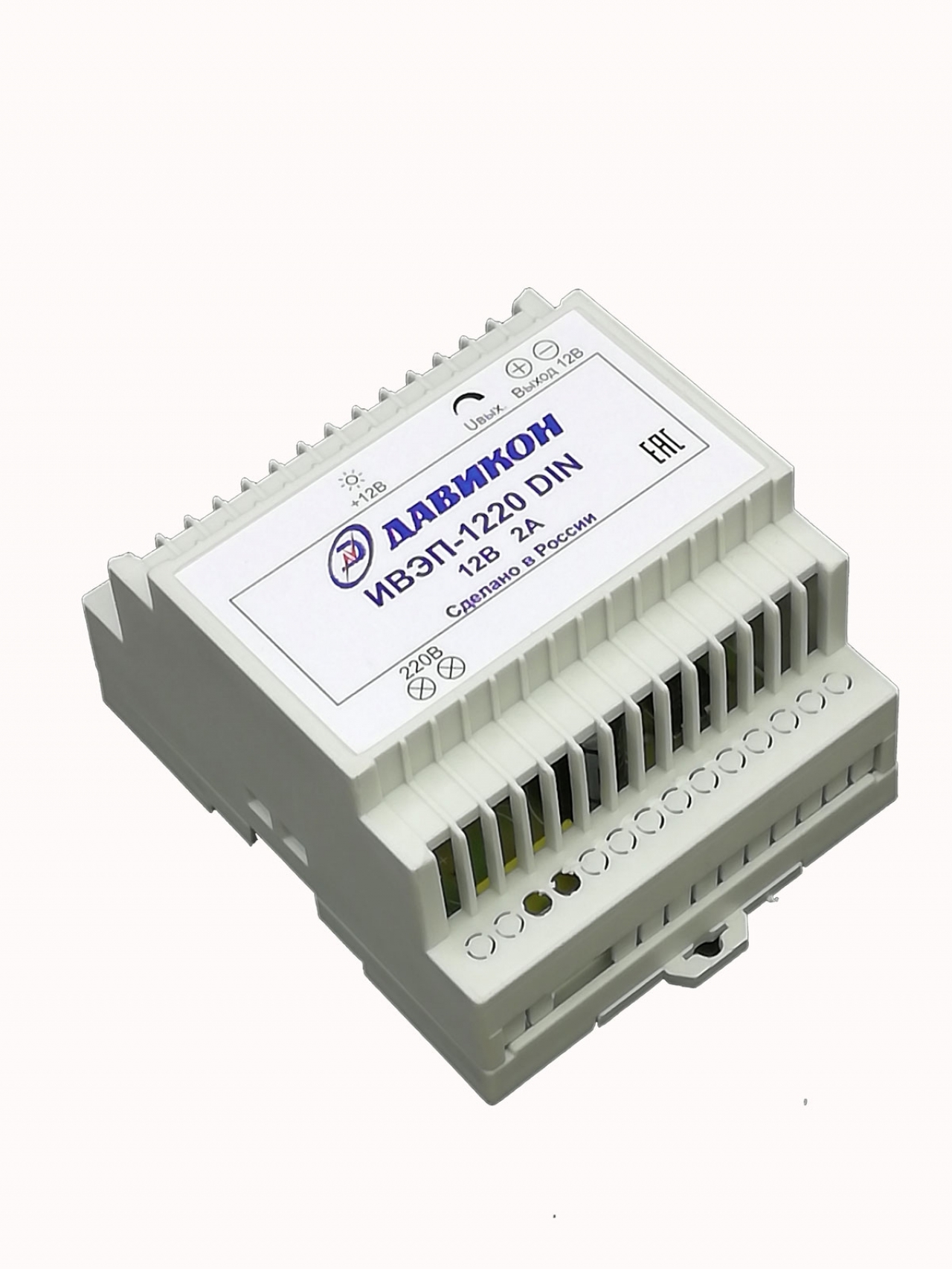Блок питания 12В 2А стабилизированный, монтаж на DIN-рейку ИВЭП-1220DIN
