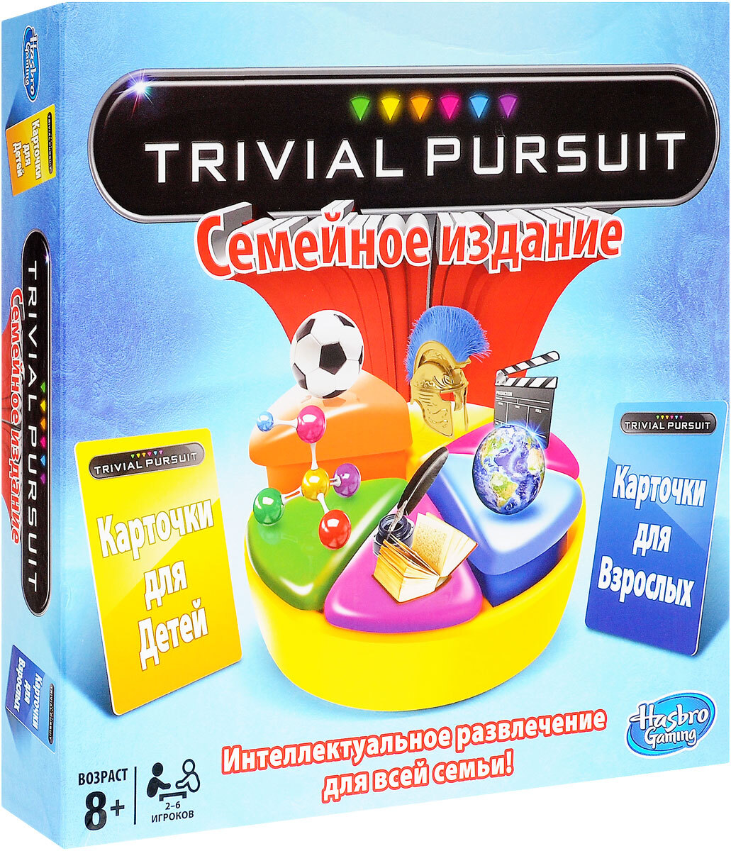 Настольная игра ,Семейное издание Тривиал, Hasbro Games, Trivial Pursuit -  купить с доставкой по выгодным ценам в интернет-магазине OZON (1068958030)