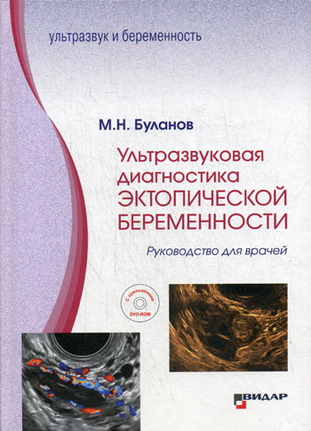 Магазин 5 Руководство