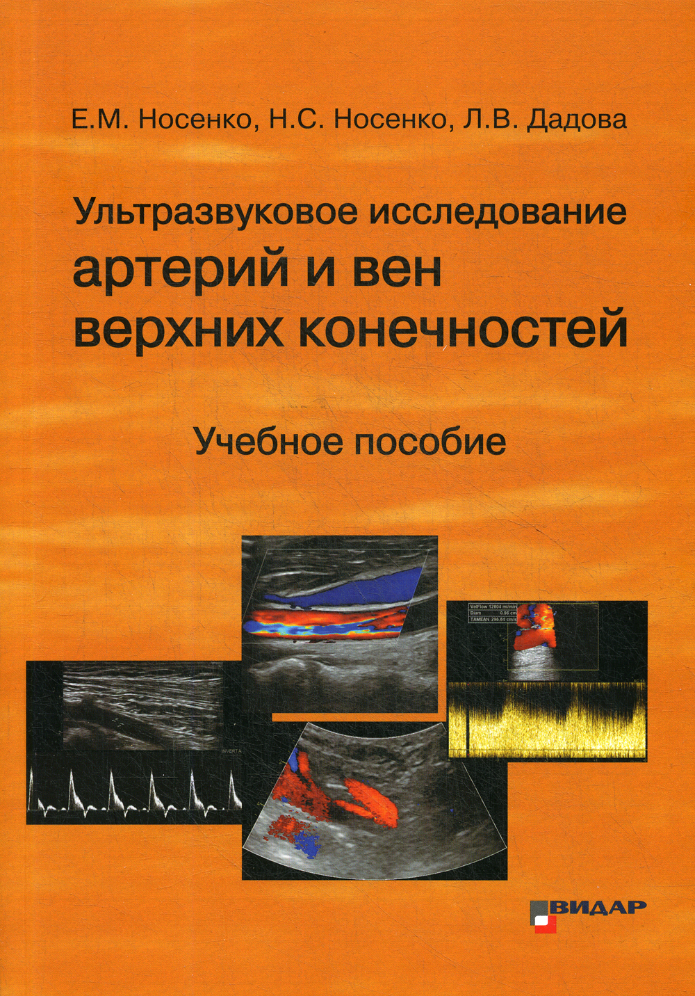 Интернет Магазин 5 Отзывы