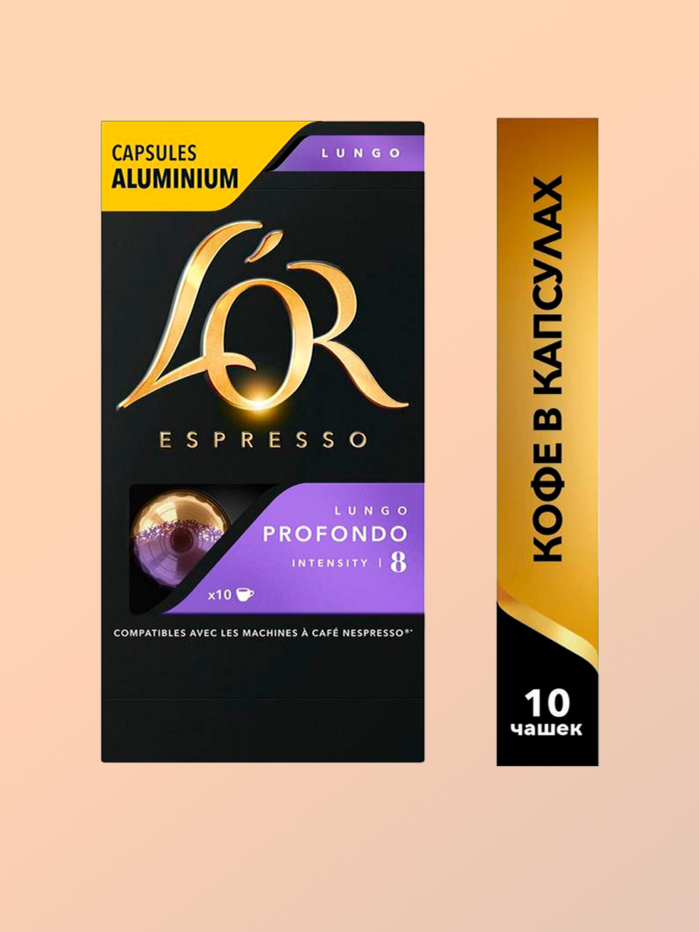 Lor Капсулы Nespresso Купить