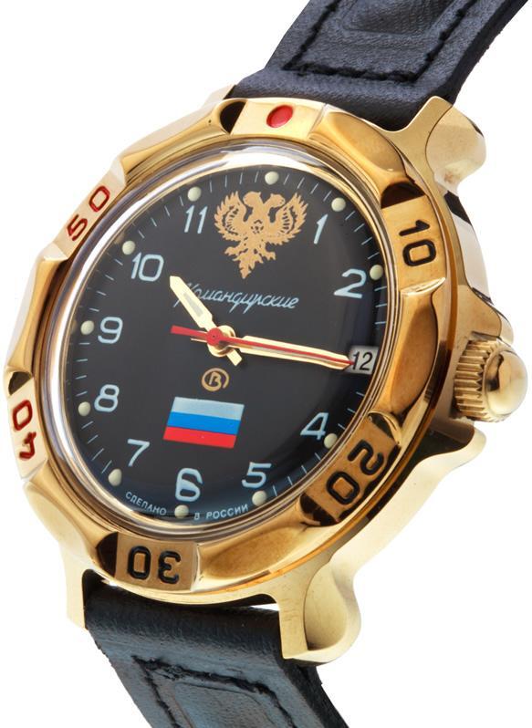 Российские часы цены. Наручные часы Восток 819646. Часы Восток Командирские 2414а. Наручные часы Восток 819451. Наручные часы Восток 211562.