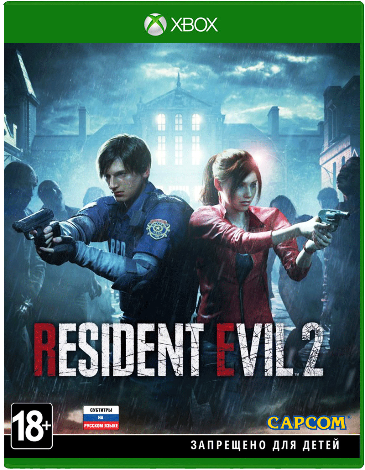 Игра Resident Evil 2 Remake (Xbox Series, Xbox One, Русские субтитры)  купить по низкой цене с доставкой в интернет-магазине OZON (323918258)