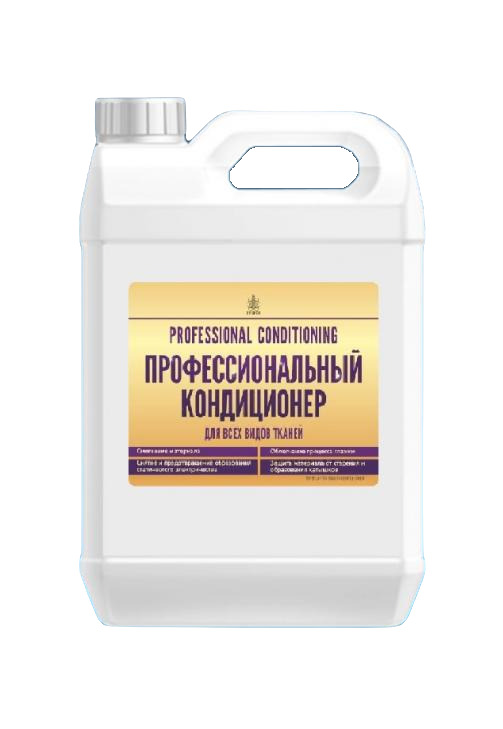 Профессиональный кондиционер для ткани РИФЕЙ Professioal air ...