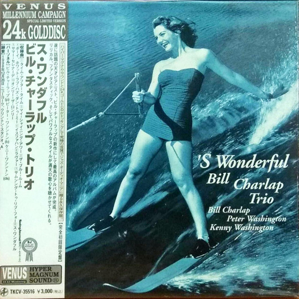 Bill Charlap Trio. 'S Wonderful (24k Gold CD Japan)