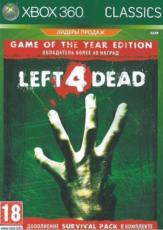 Игра Left 4 Dead GOTY Classics Русская (XBox 360, Xbox One, Русская версия)