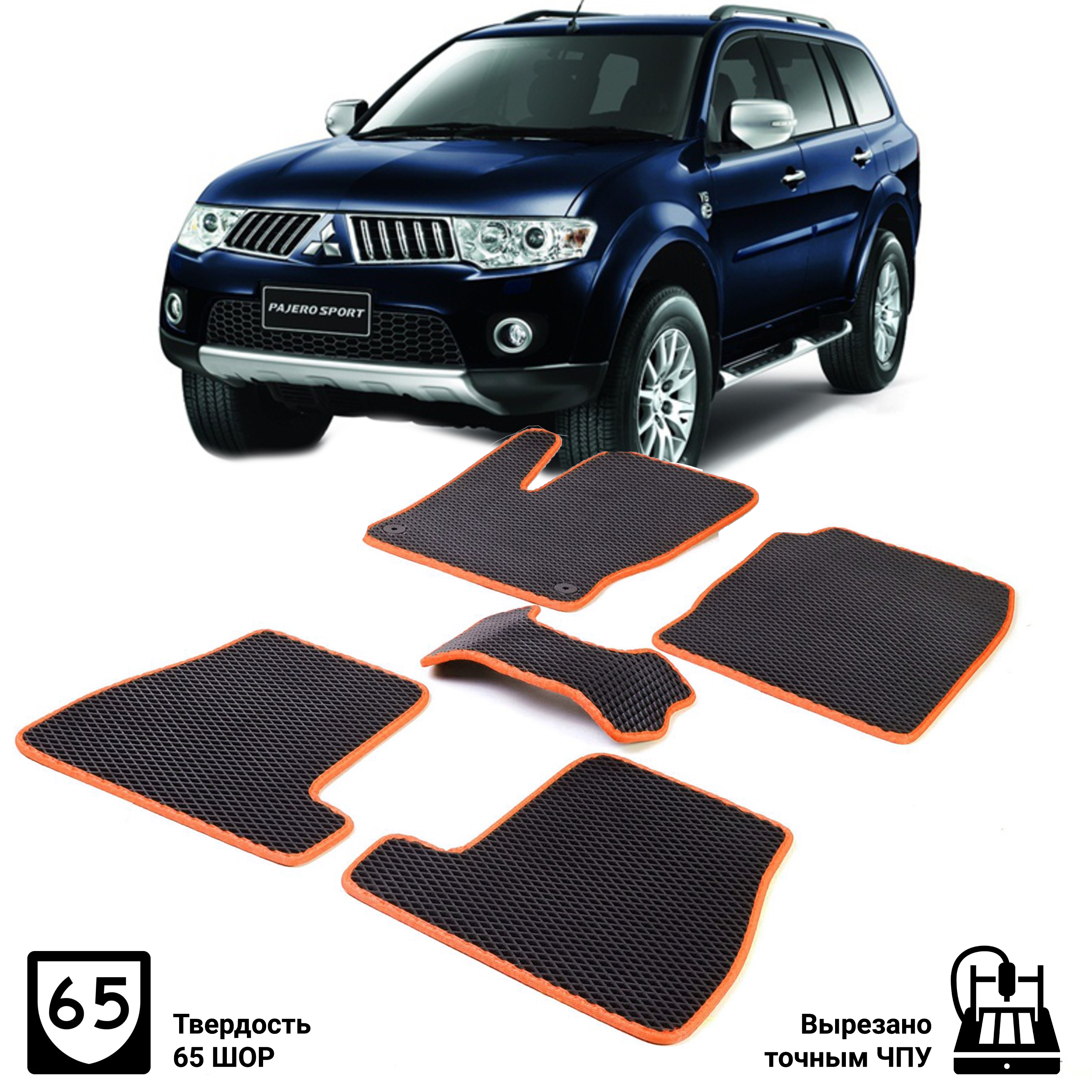 Коврик паджеро спорт. Ковры салона Паджеро 2. Mitsubishi Pajero Sport 2015. Mitsubishi Pajero Sport 2018. Антигравий на капот Pajero Sport 2.