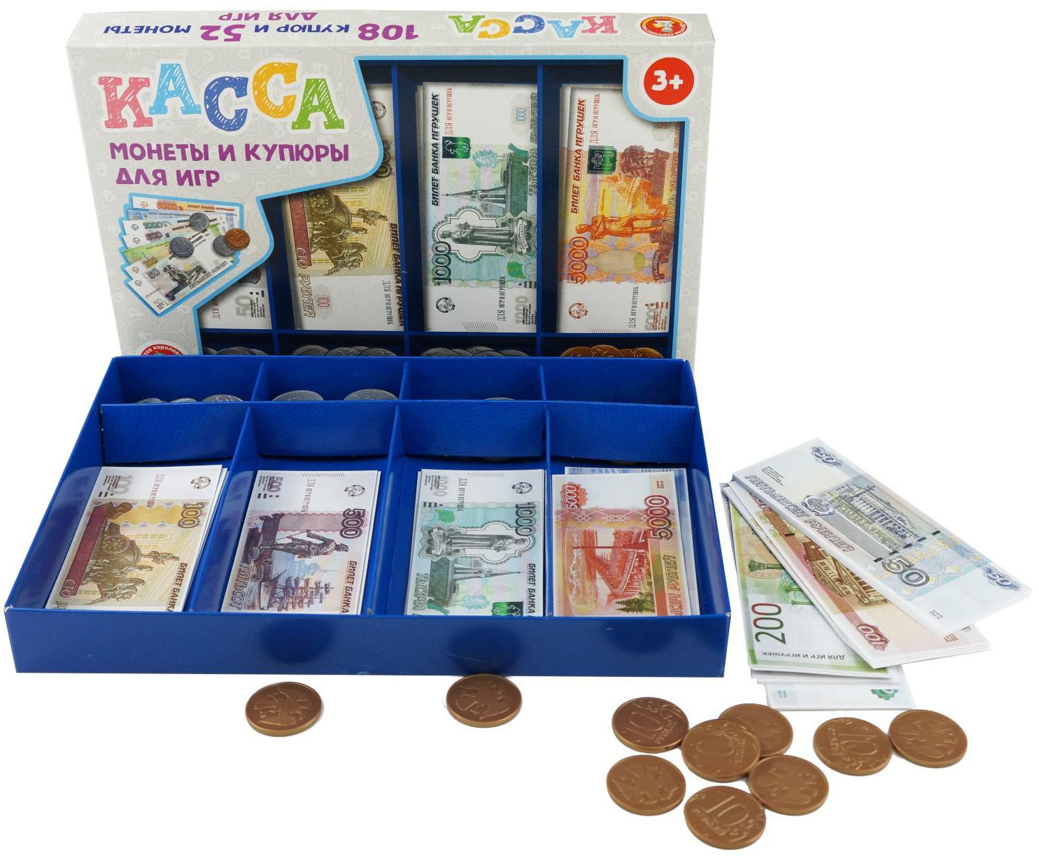 Игрушечная касса для детей «Монеты и купюры для игр»