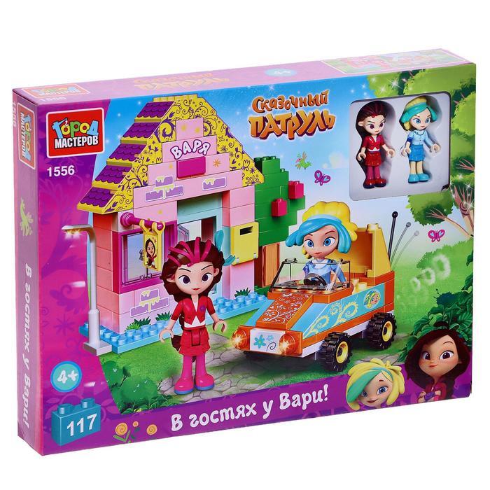 Конструктор город мастеров смешарики. В гостях у вари 2024. В гостях у вари 2024. В гостях у вари щербаковой. В гостях у вари 2024.