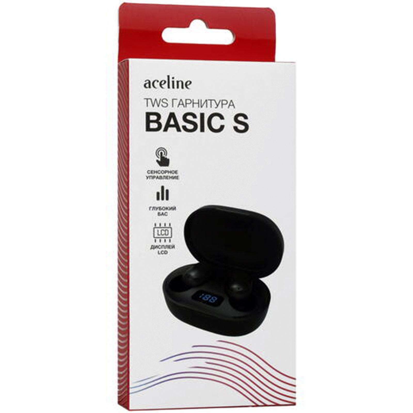 Led aceline