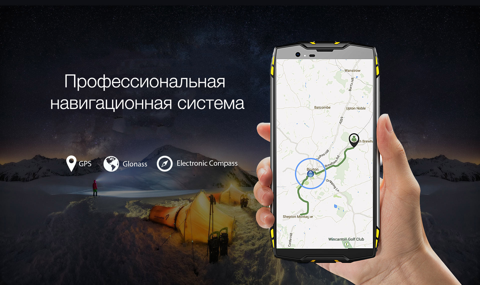 Голосовой карманный переводчик