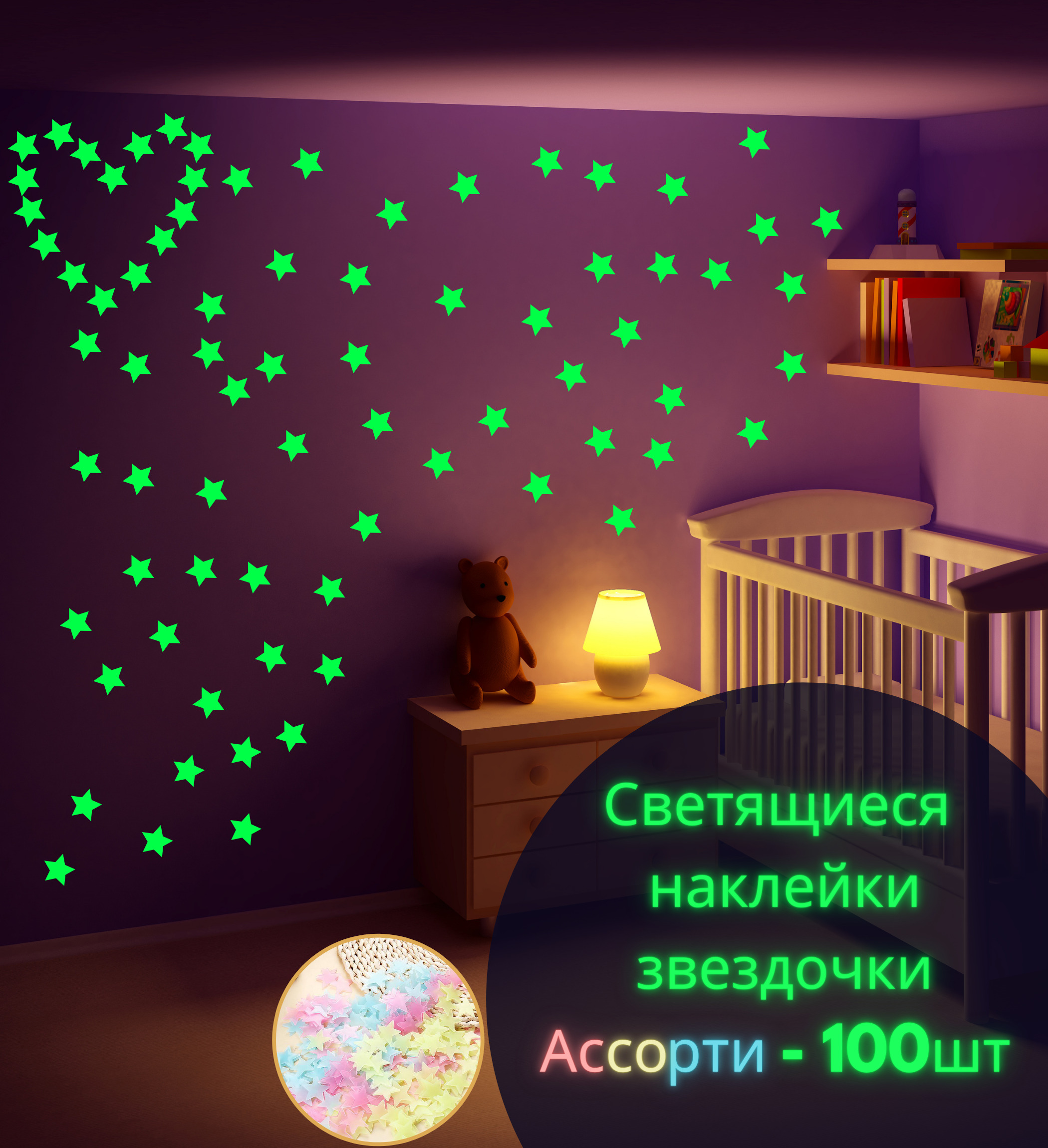 Набор Коробок Новогодние Шапочки Ассорти 4 Шт Набор Коробок Новогодние Шапочки Ассорти 4 Шт