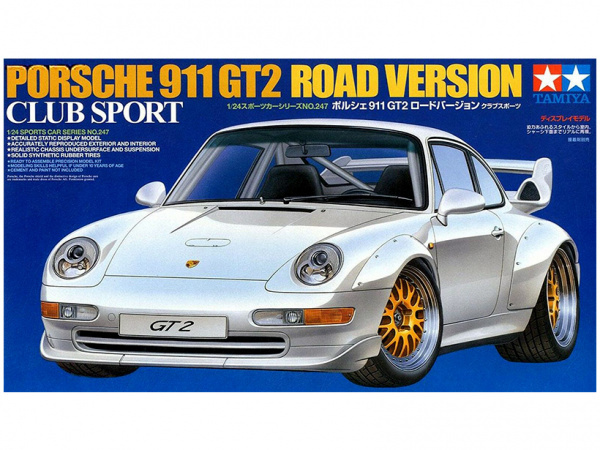 Сборная модель 24247 Porsche 911 GT2 дорожная версия