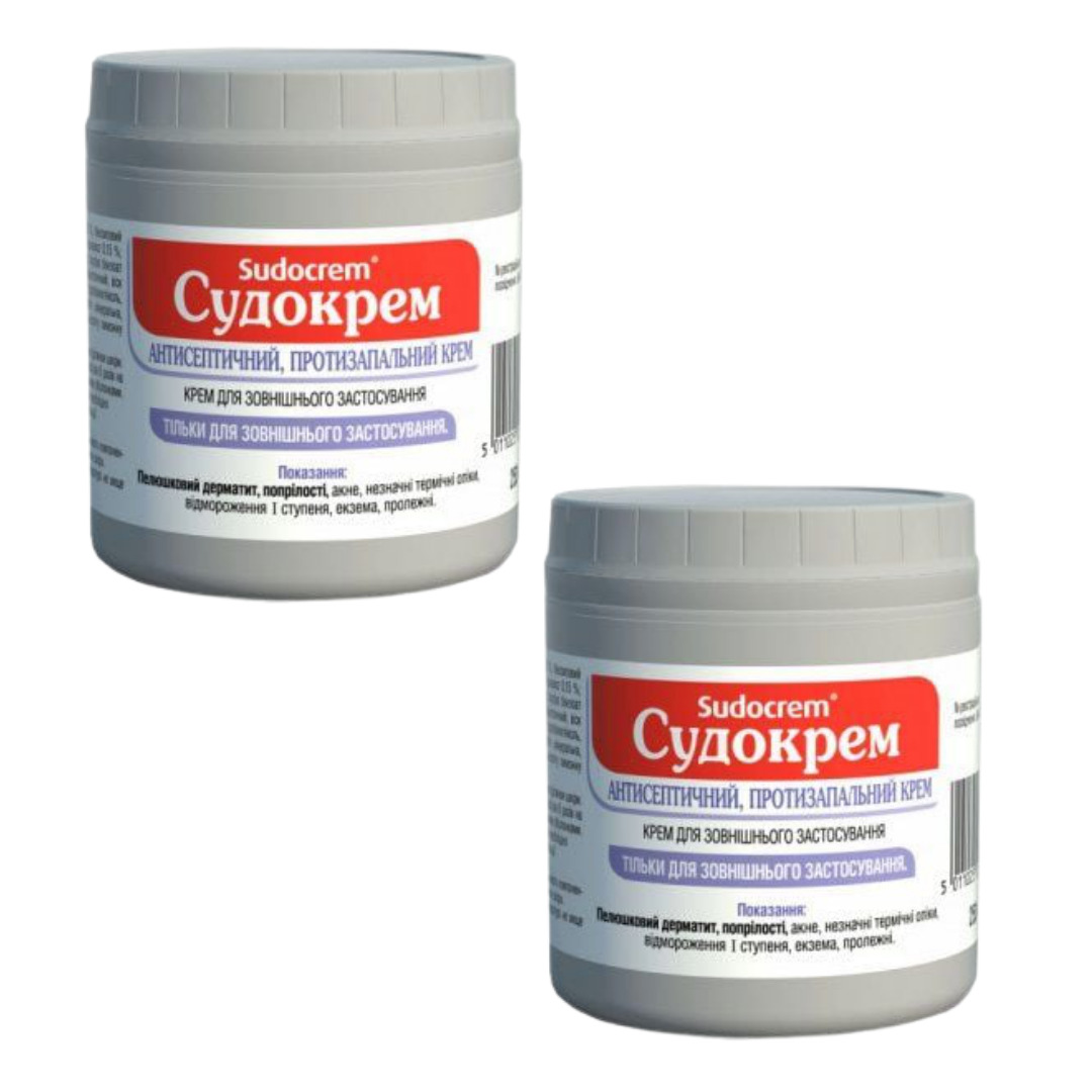 Состав свдо крем. Судокрем оригинальный. Судокрем от чего помогает отзывы. Судокрем, 60 гр. Судокрем 60г.