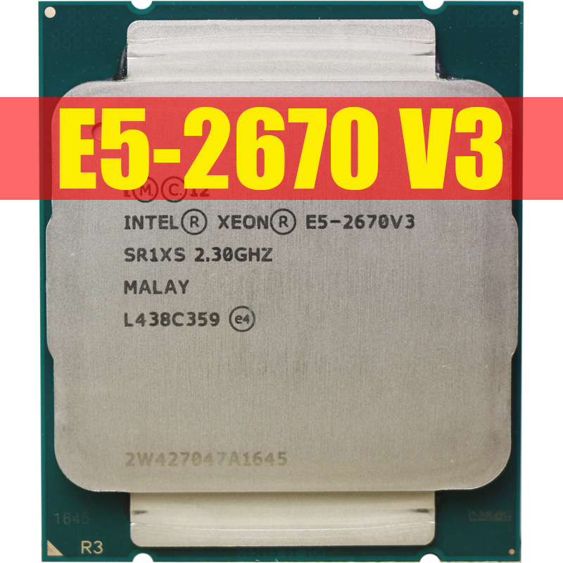 Как разогнать e5 2670 v3. Как разогнать e5 2670 v3