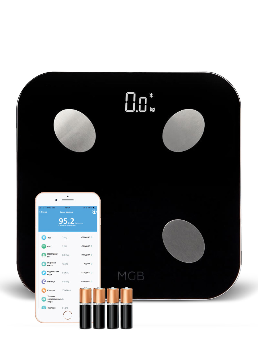 Напольные весы MGB Body Fat Scale Glass Edition, черный купить по ...