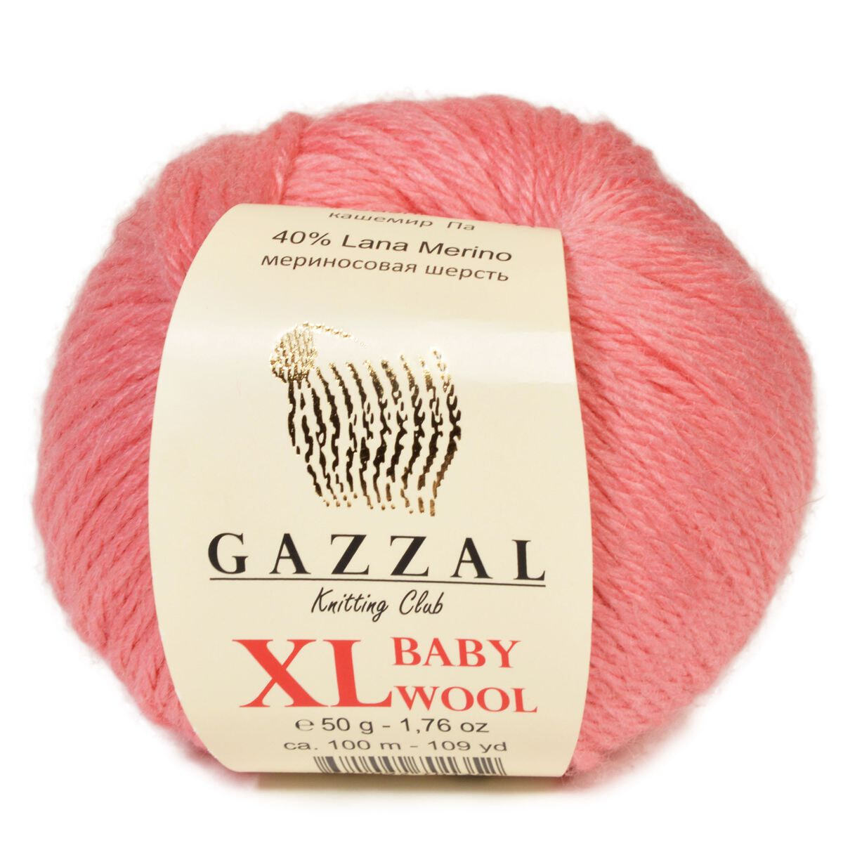 Пряжа Gazzal Xl Baby Wool Купить