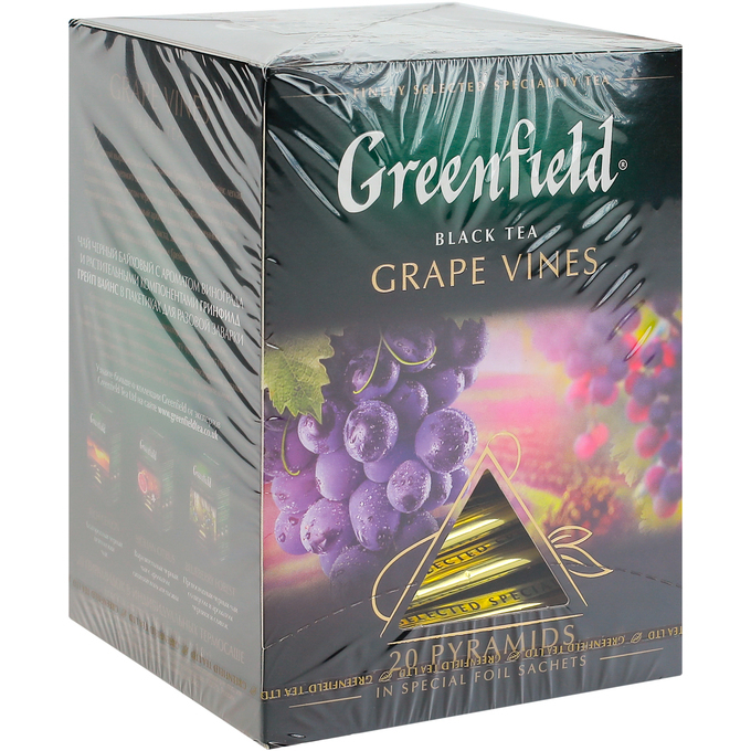 Гринфилд виноград. Чай Гринфилд grape. Чай в пирамидках черный Greenfield grape Vines, 20 шт. Гринфилд виноград в пирамидках. Чай Гринфилд в пирамидках с виноградом.