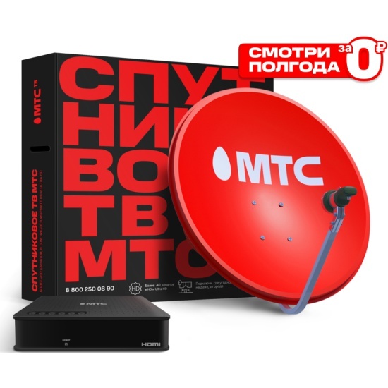 Мтс Интернет Магазин Беларусь В Рассрочку Сотовых Мтс Интернет Магазин Беларусь В Рассрочку Сотовых