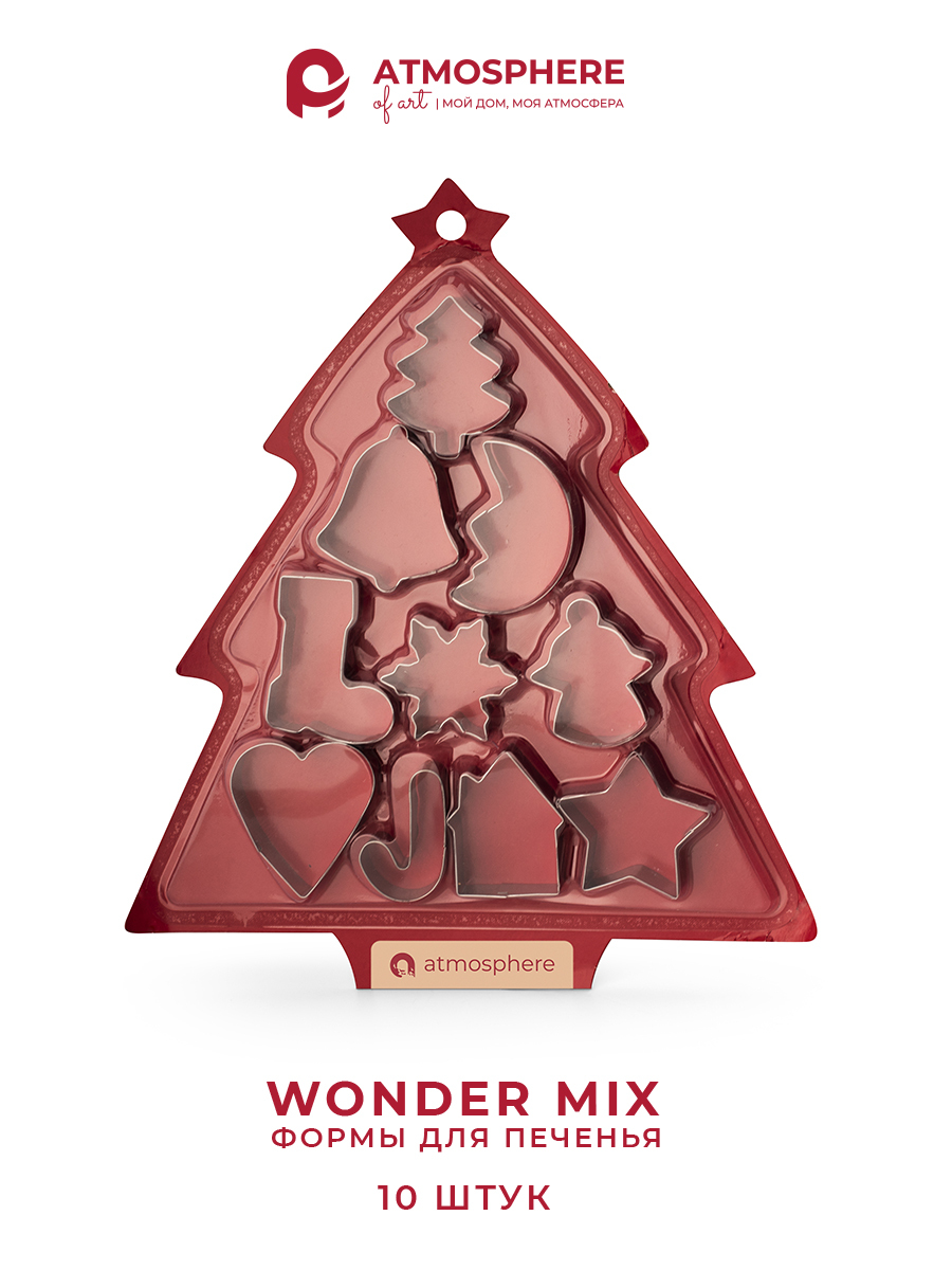 Джевел микс джелли белли вкусы. Fini мармелад "кчудо микс. Wonder mix. Конфеты с лакрицей fini. Жидкость для вейпа ваниль.