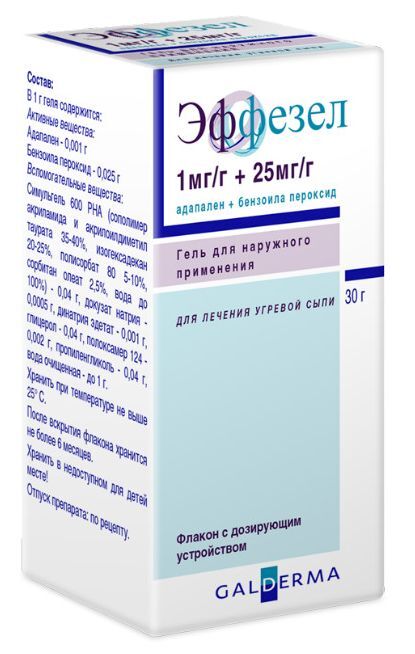 Эффезел, гель 1 мг/г+25 мг/г, 30 г — купить в интернет-аптеке OZON ...
