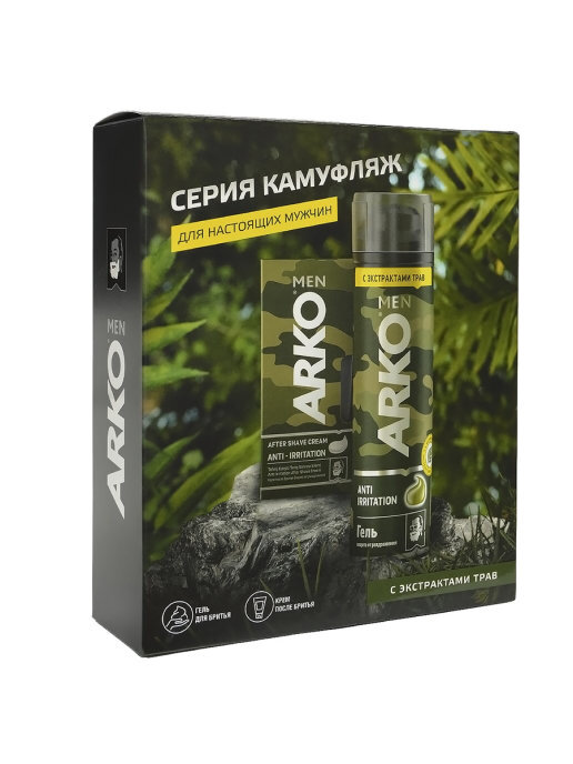 Arko гель для бритья anti-irritation 200мл