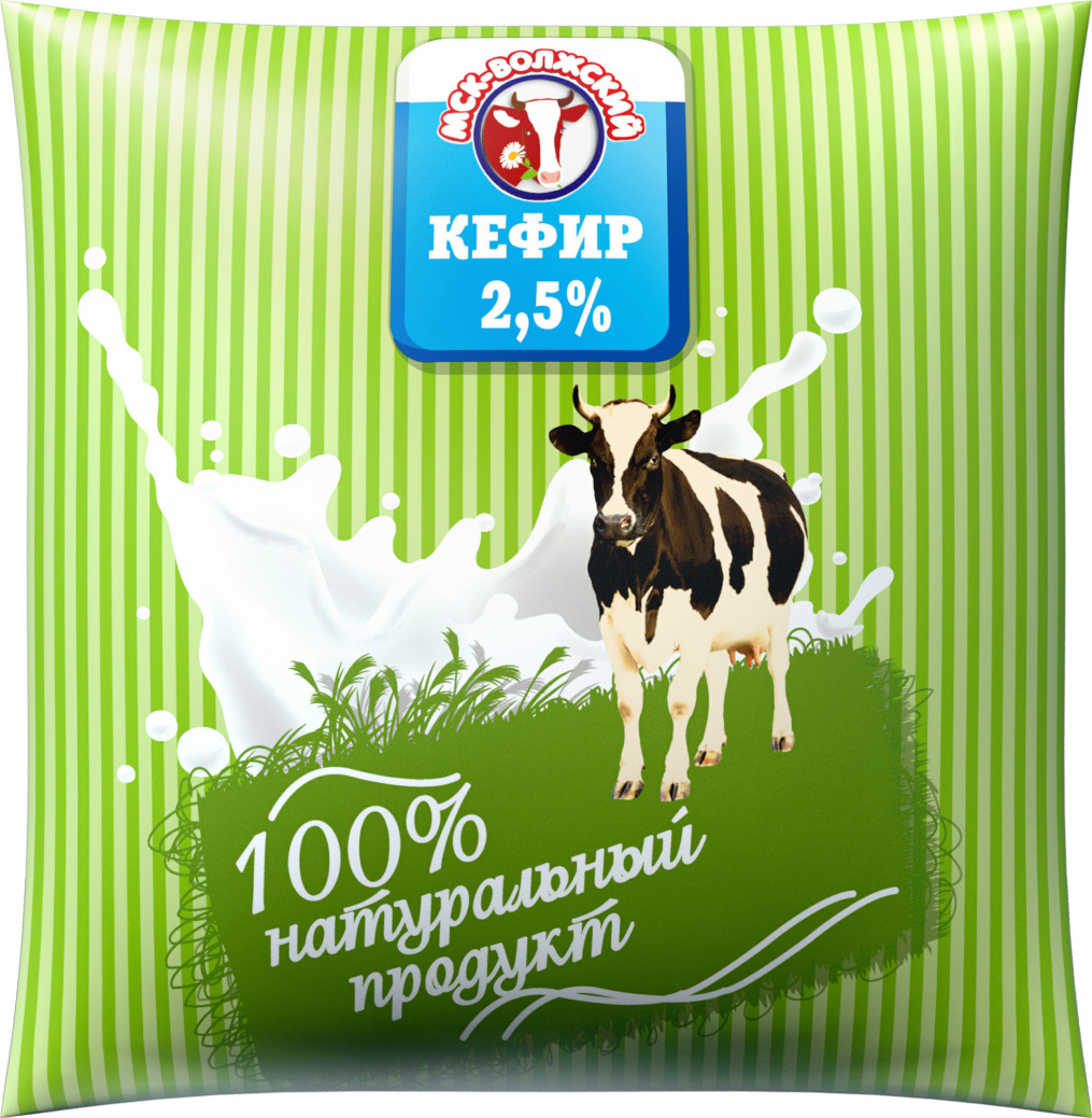 Кефир,ряженка