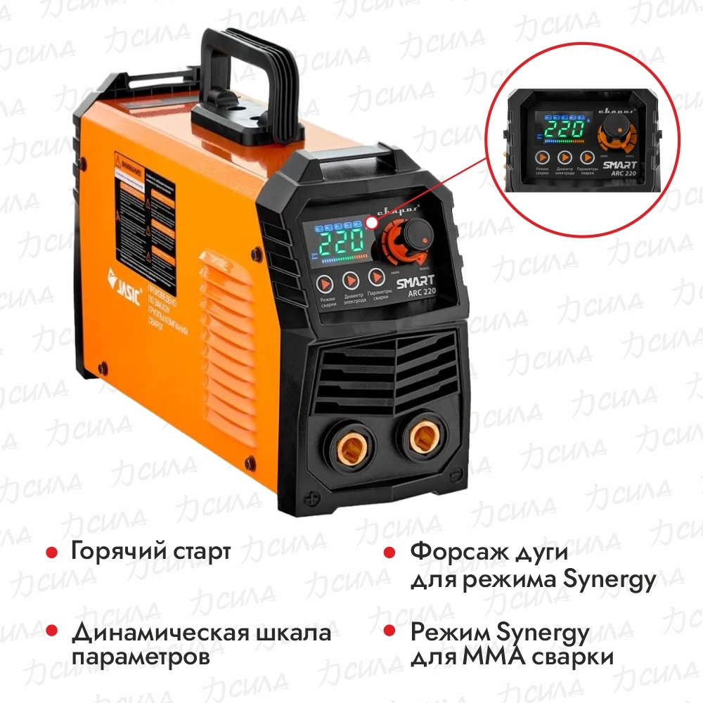 Сварог smart. Сварог real Smart Arc 220. Arc 220 (z28403). Real Arc 220. Сварог real Arc 220 Black года выпуска.