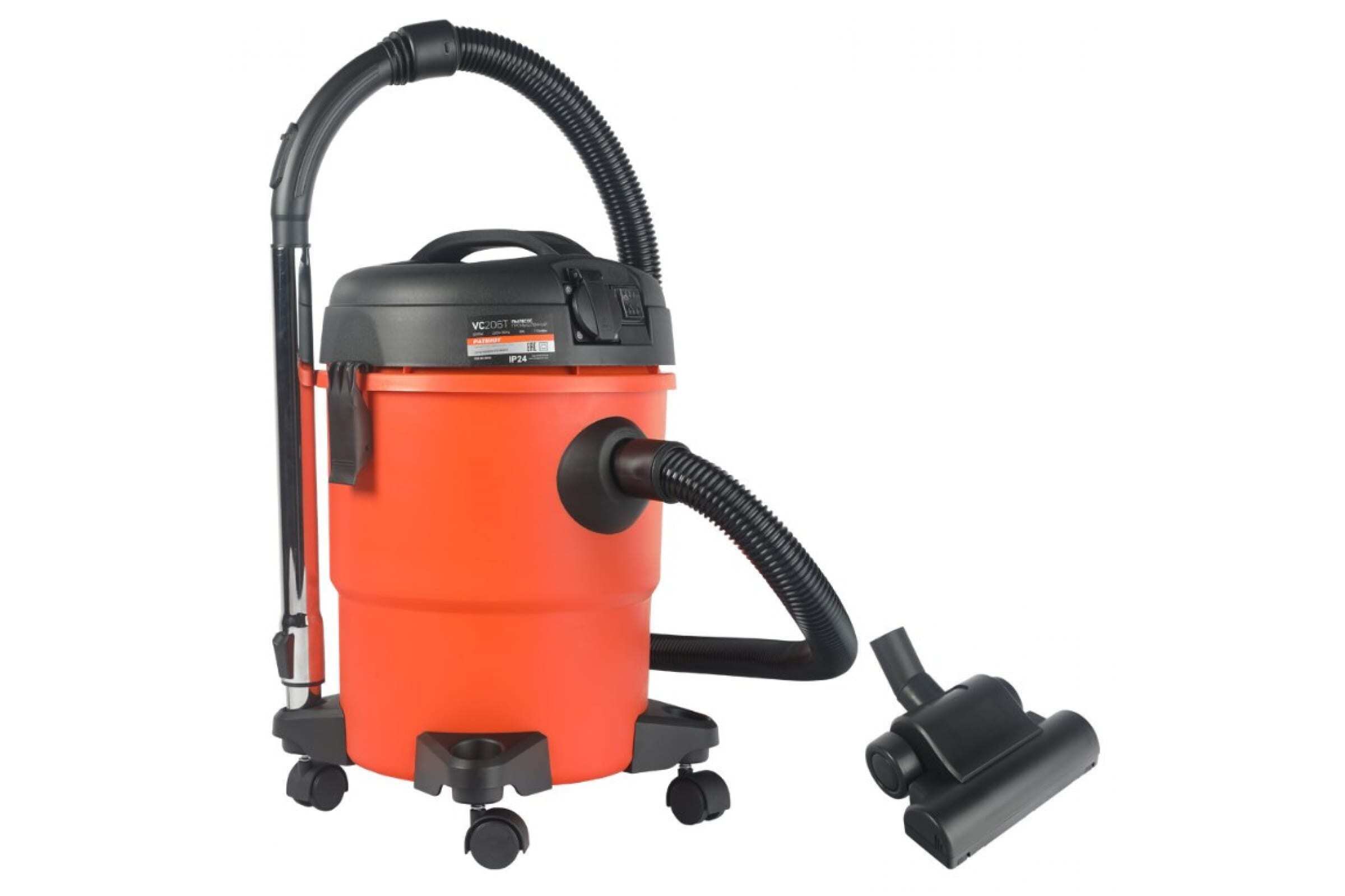 Пылесос Промышленный Без Мешка Купить