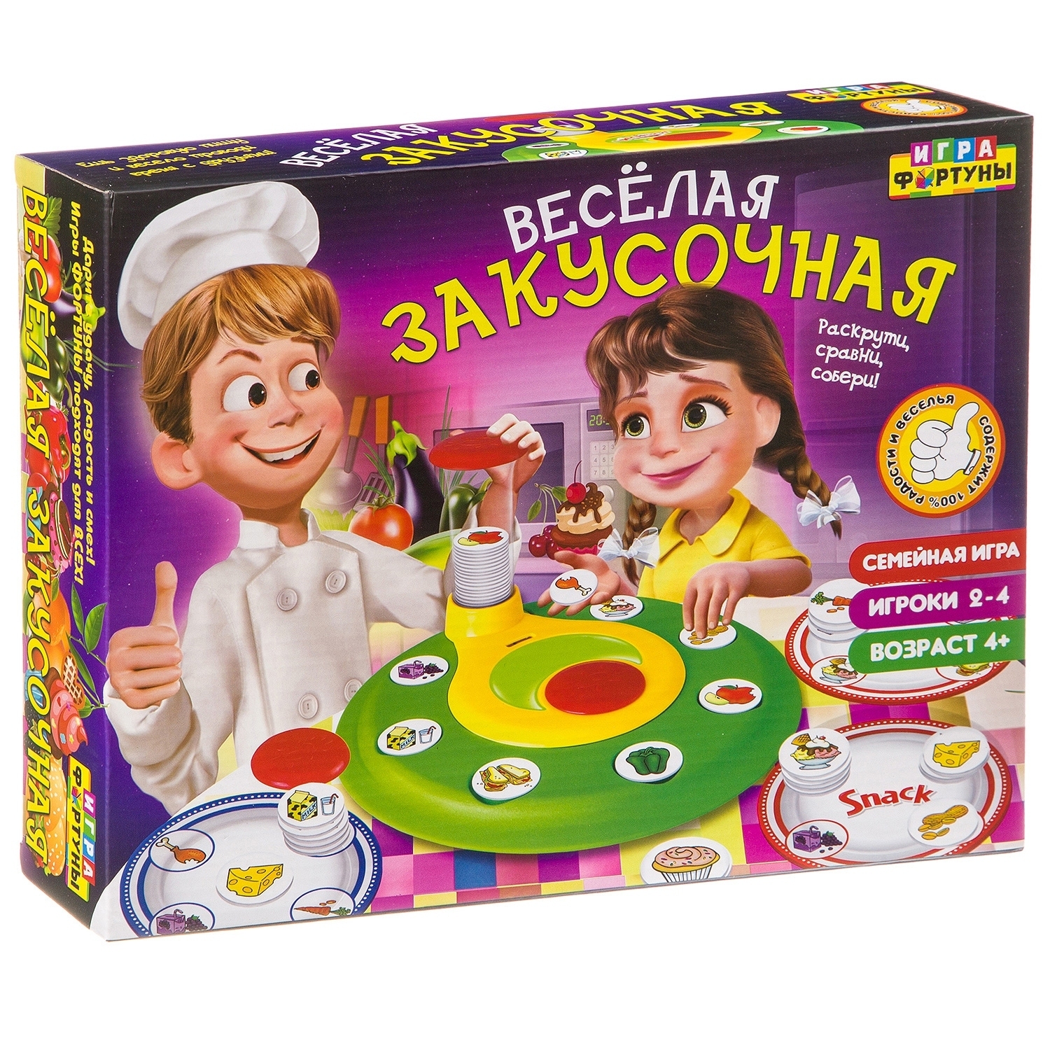 Настольная семейная игра 