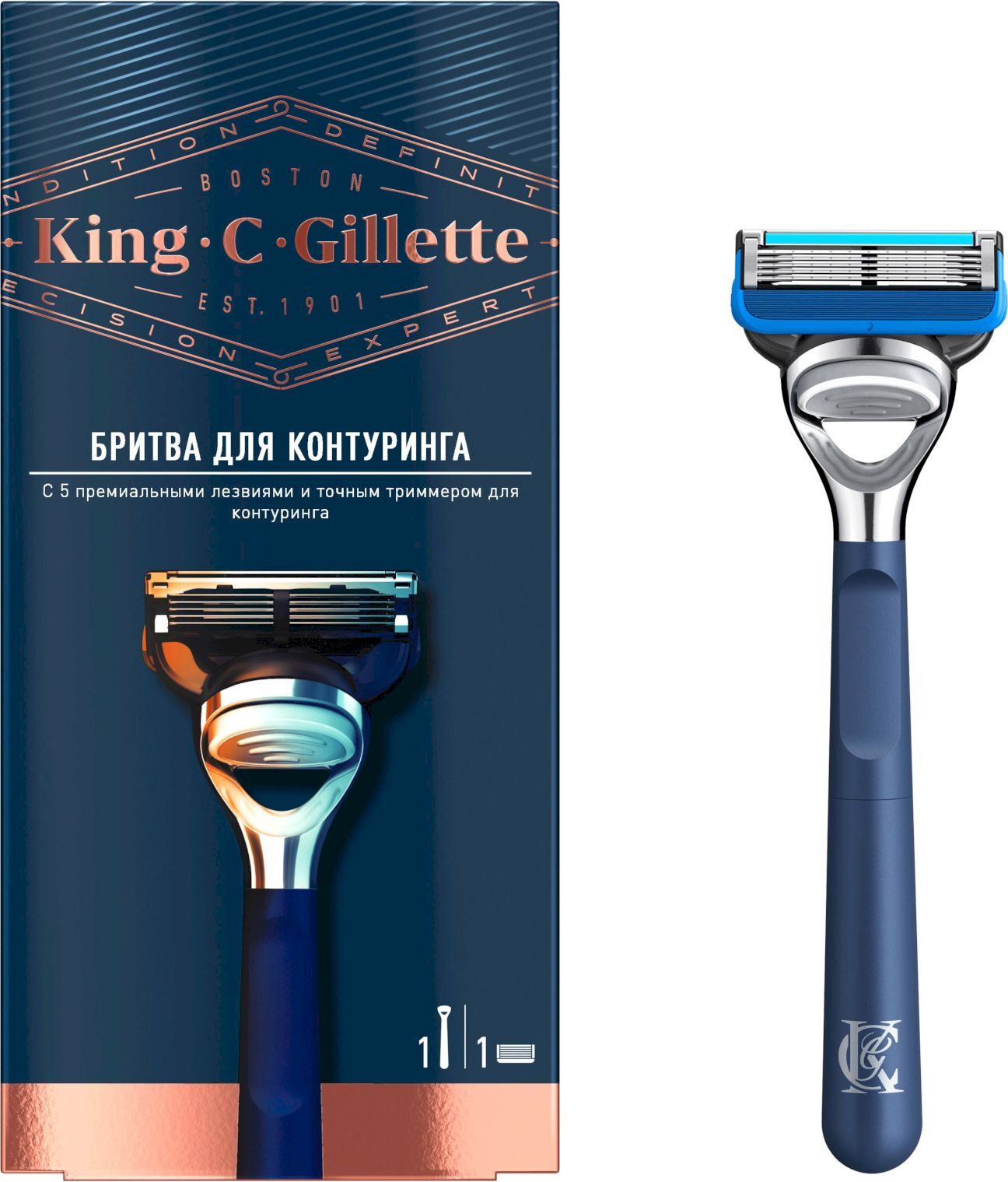 King C.Gillette Мужская Бритва Для Контуринга, 1 кассета, с 5 лезвиями, с точным триммером