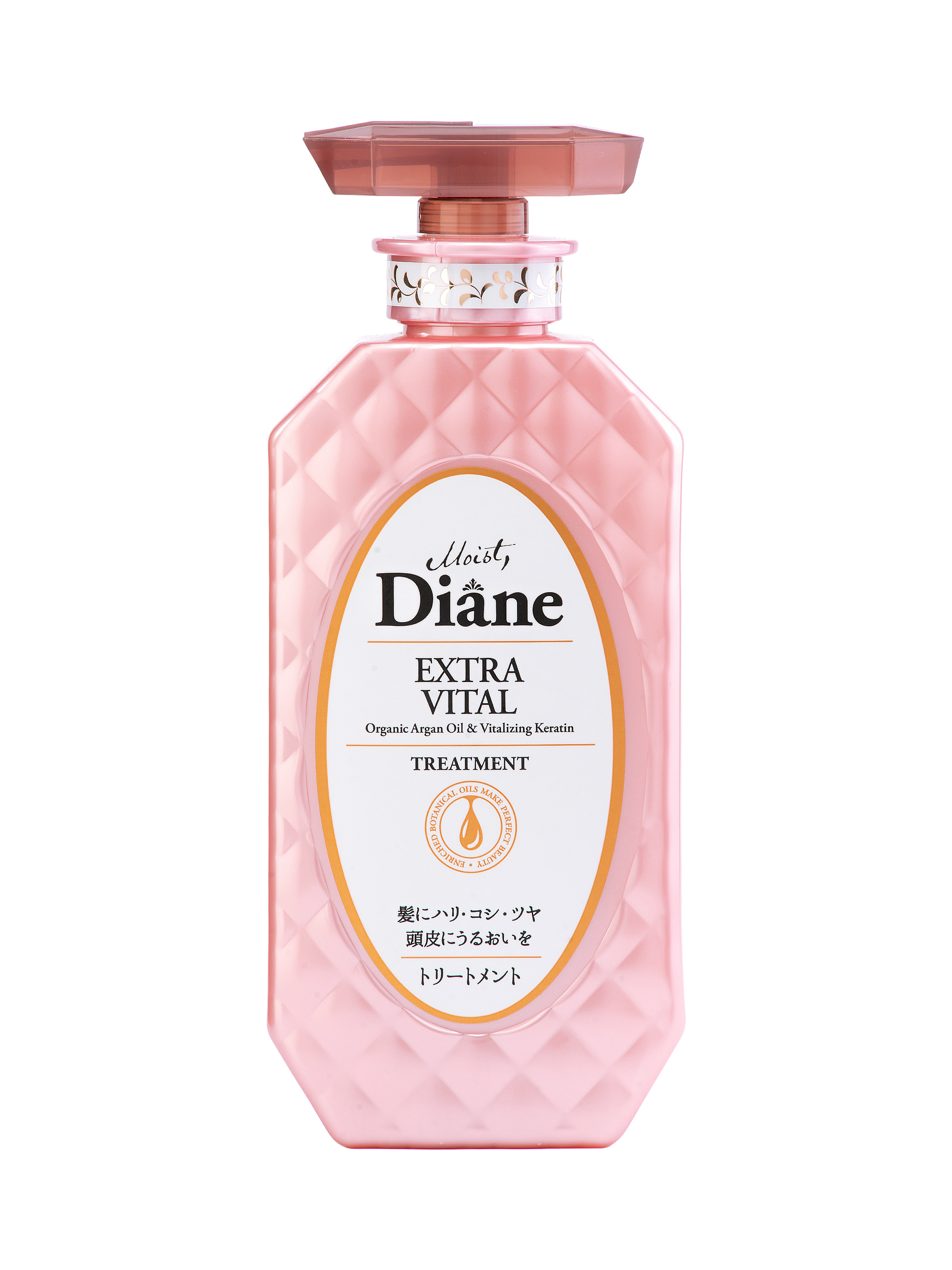 Moist diane