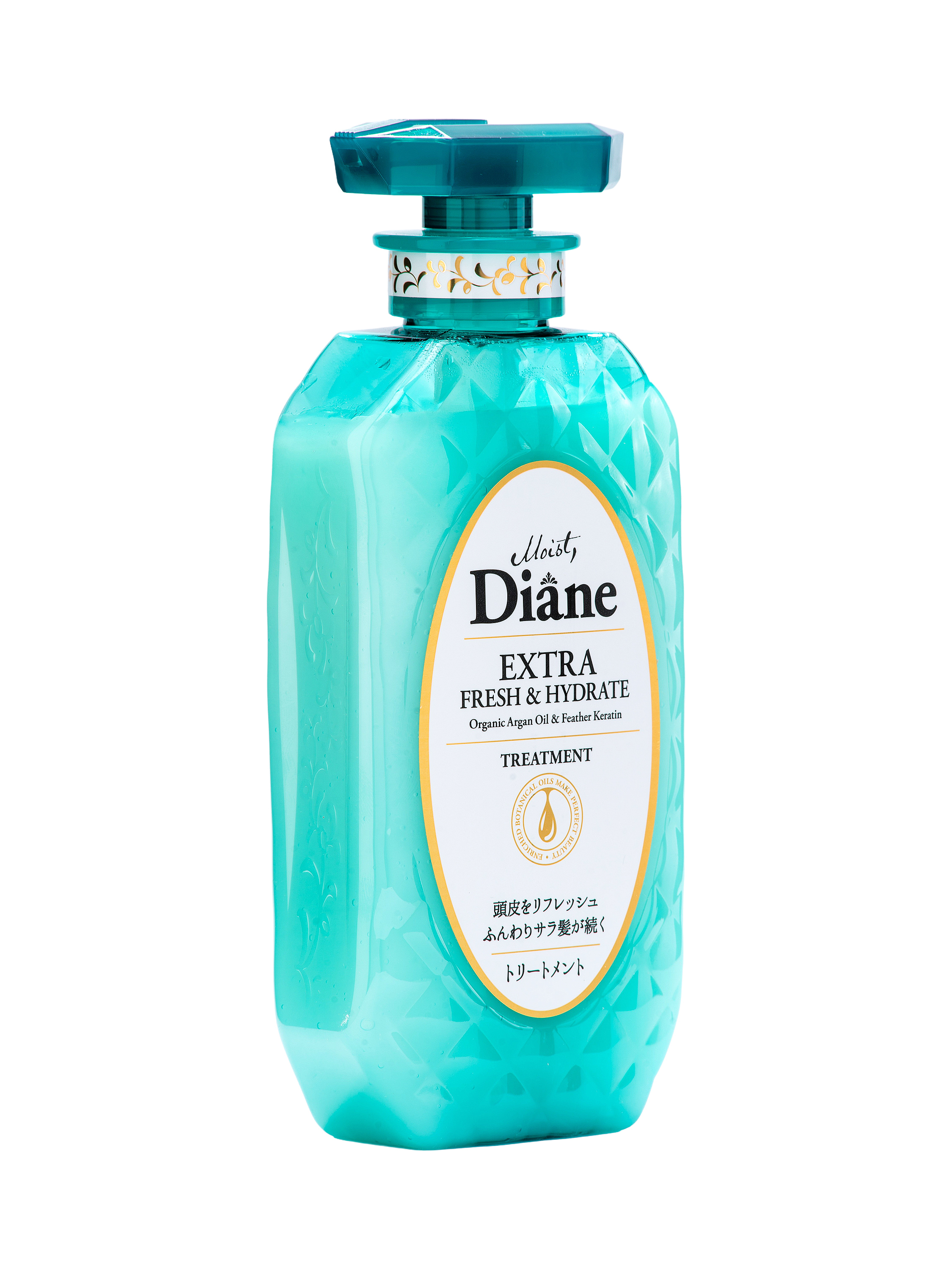 Moist diane perfect