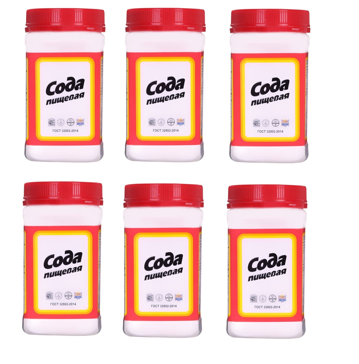 Сода Гост 76 Купить В Москве